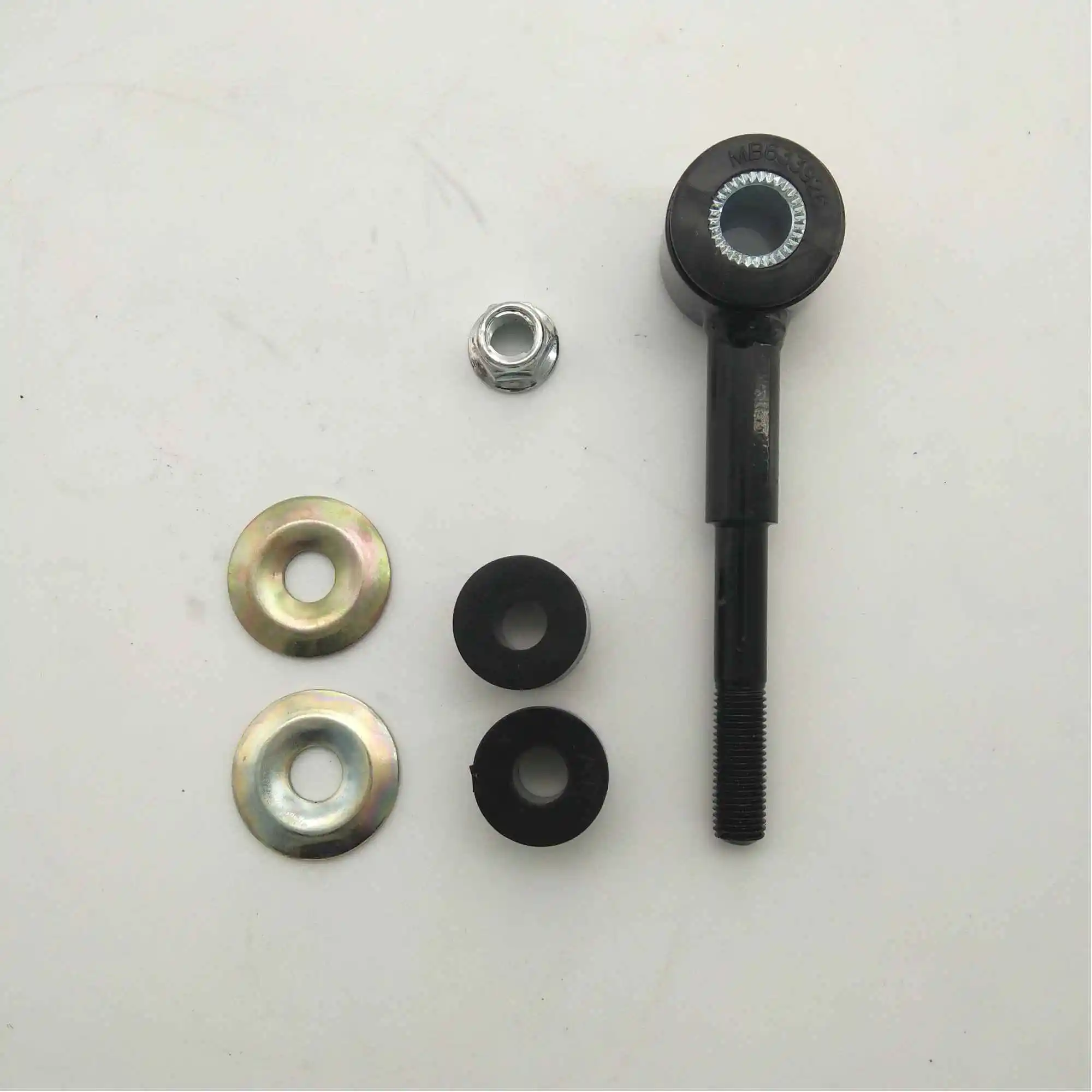 2906020-0000 Front stabilizer bar linkage assembly (boom) for ZX