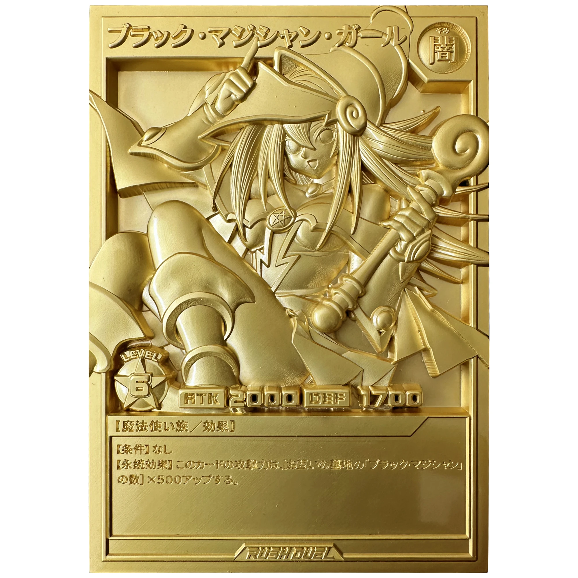 

Ю-Ги-о! Металлическая 3D открытка Dark Magician Girl Gold, Классическая игра, коллекционные открытки из аниме, Подарочные игрушки «сделай сам»
