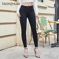 Versatile Black Jeans New Spring Autumn Collection Casual Pencil Leggings Elastic Small Foot Style