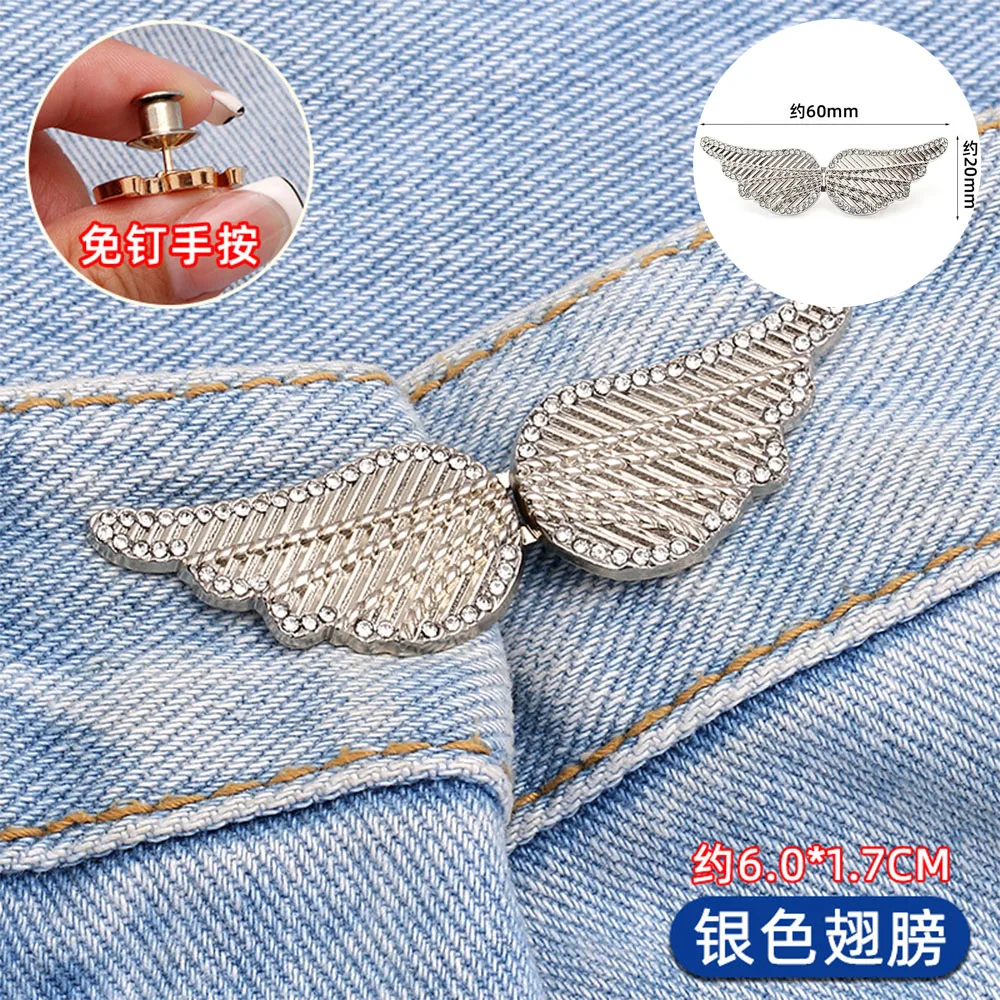No Sew Waist Tightener for Jeans Butterfly Adjustable Button Pants Clip Instant Slimming Belt Buckle Women Clothing Accessories