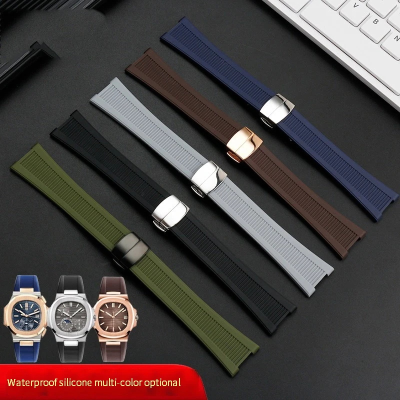 

25mm Rubber Watch Band Watchband For PATEK PHILIPPE Strap For Nautilus Series Watchband 5711 / 5712 5726 5980 Folding buckle