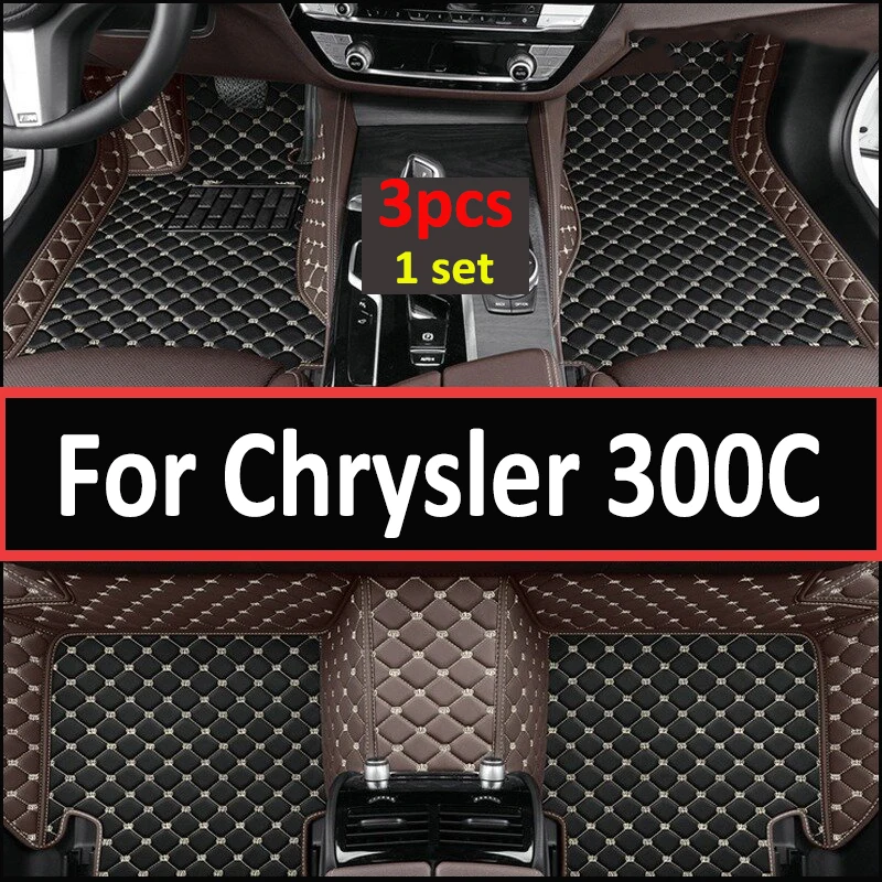 

Car floor mats for Chrysler 300C （Sedan）2012 2013 2014 2015 2016 Custom auto foot Pads automobile carpet cover