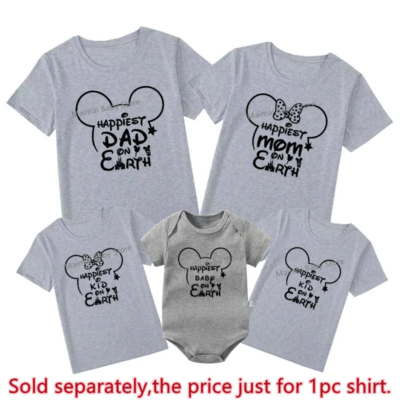 Funny Disney Family Matching Shirts Happiest Dad Mom Kids On the Earth Print Tshirt Baby Rompers Causal Disneyland Trip Outfits 4