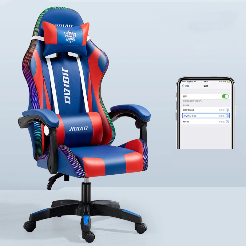 RGB blue red B