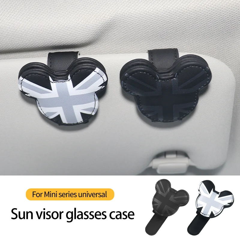 자동차 안경 케이스 선글라스 홀더 미니 쿠퍼 F54 F55 F56 F60 R55 R56..