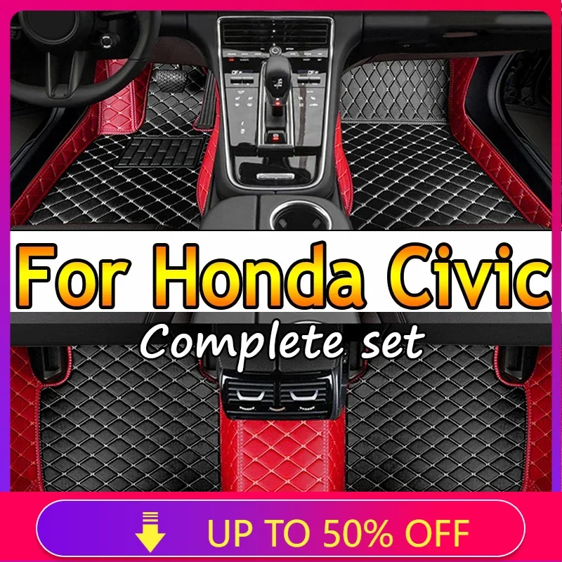 

Автомобильные коврики для Honda Civic 2016, 2017, 2018, 2019, 2020, 2021, 2022