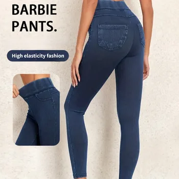Women's Faux Denim Yoga Leggings Fitness Stretch Leggings High Waisted Fashionable Skinny Tights Gym Workout Running Pants 1
