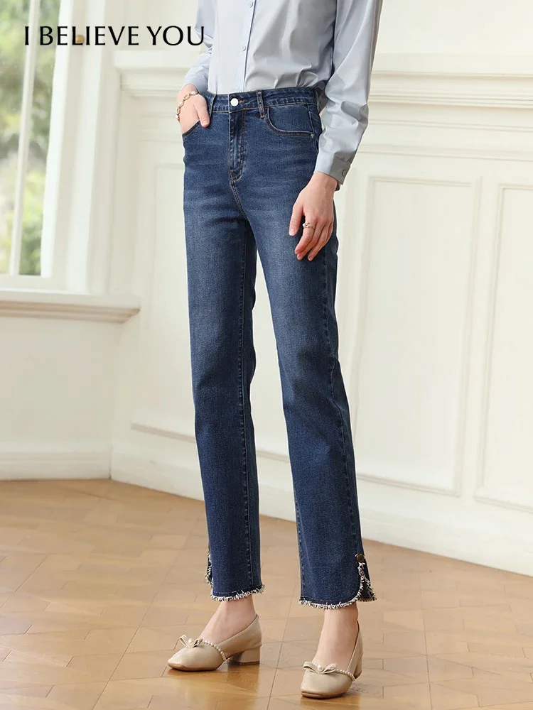 I BELIEVE YOU Retro Fashion Women Jeans 2023 Denim Blue Tassel Straight Ankle-length Autumn New Female Pipe Pants 2233045304