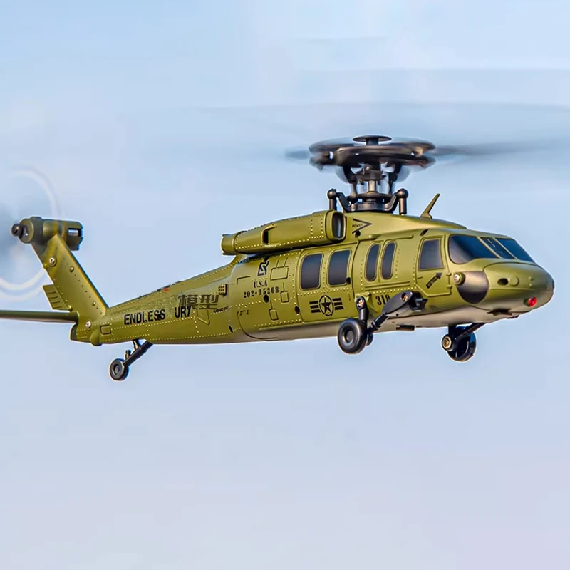JJRC U9901 6CH RC 헬리콥터 UH-60L 브러시리스 모터 고도 유지 광학 흐름 원키 이륙 3D 롤 비행기 모델 자동차 장난감