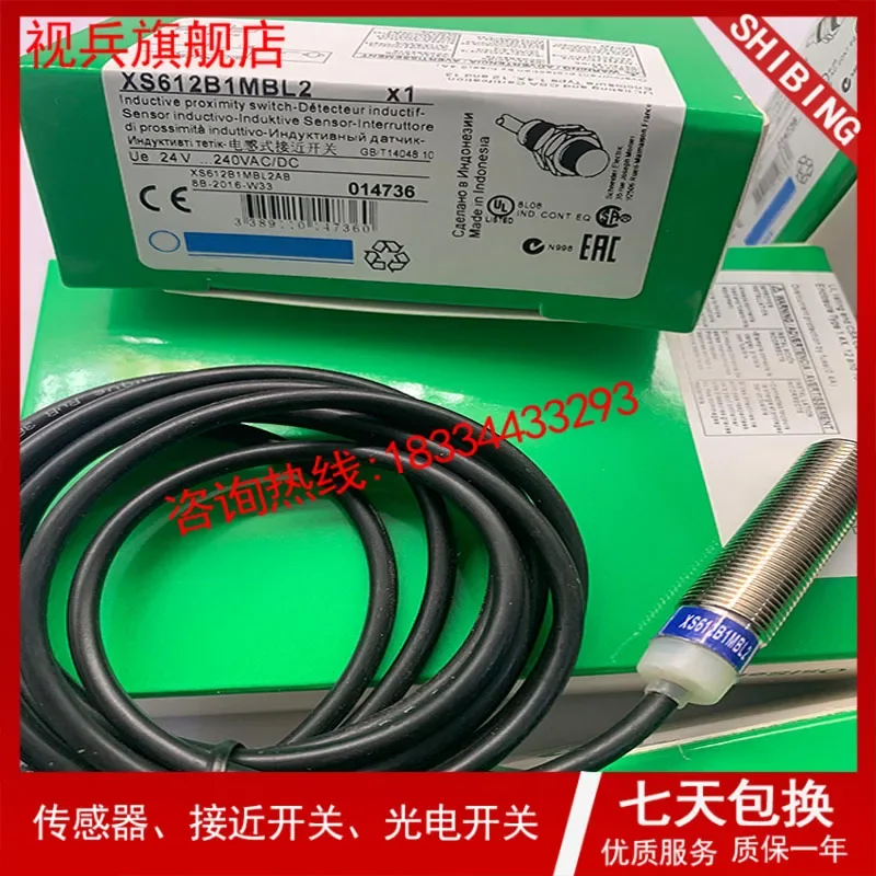 Рисунок 4 - XS612B1MAL2 XS612B1MBL2 100% новая