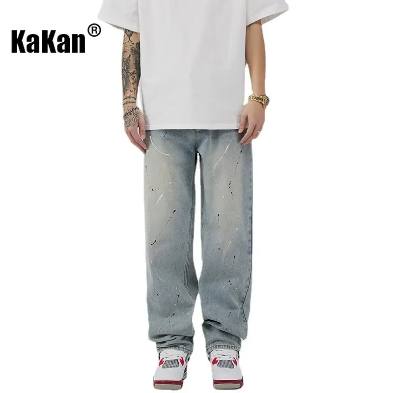 Kakan - New Straight Loose Spicy Ink Jeans for Men, High Street Wide Leg Drop Long Jeans K24-ZLJZT0012
