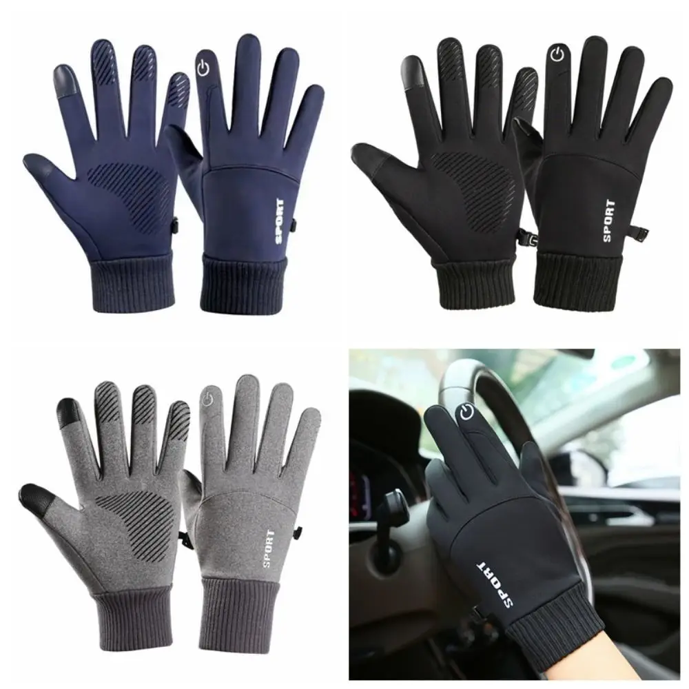 

Autumn and Winter Touchscreen Gloves Windproof Anti-Slip Cold Weather Warm Mittens Black/Gray/Blue Waterproof