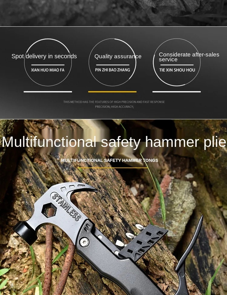 Hammer Outdoor Multifunktionaler Klauenhammer Fahrzeugsicherheit