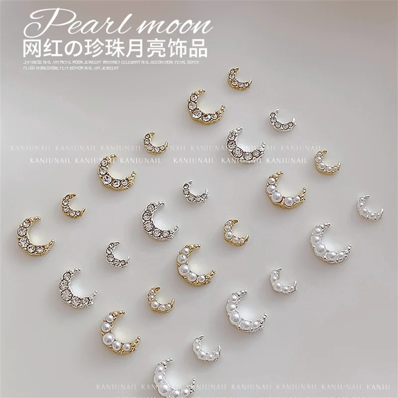 

10pcs 2022 New Nail Art Pearl Charms Gold Silver Alloy Nail Moon Diamond Decorations DIY Luxury Nail Rhinestones Accessories
