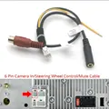 6Pin Camera