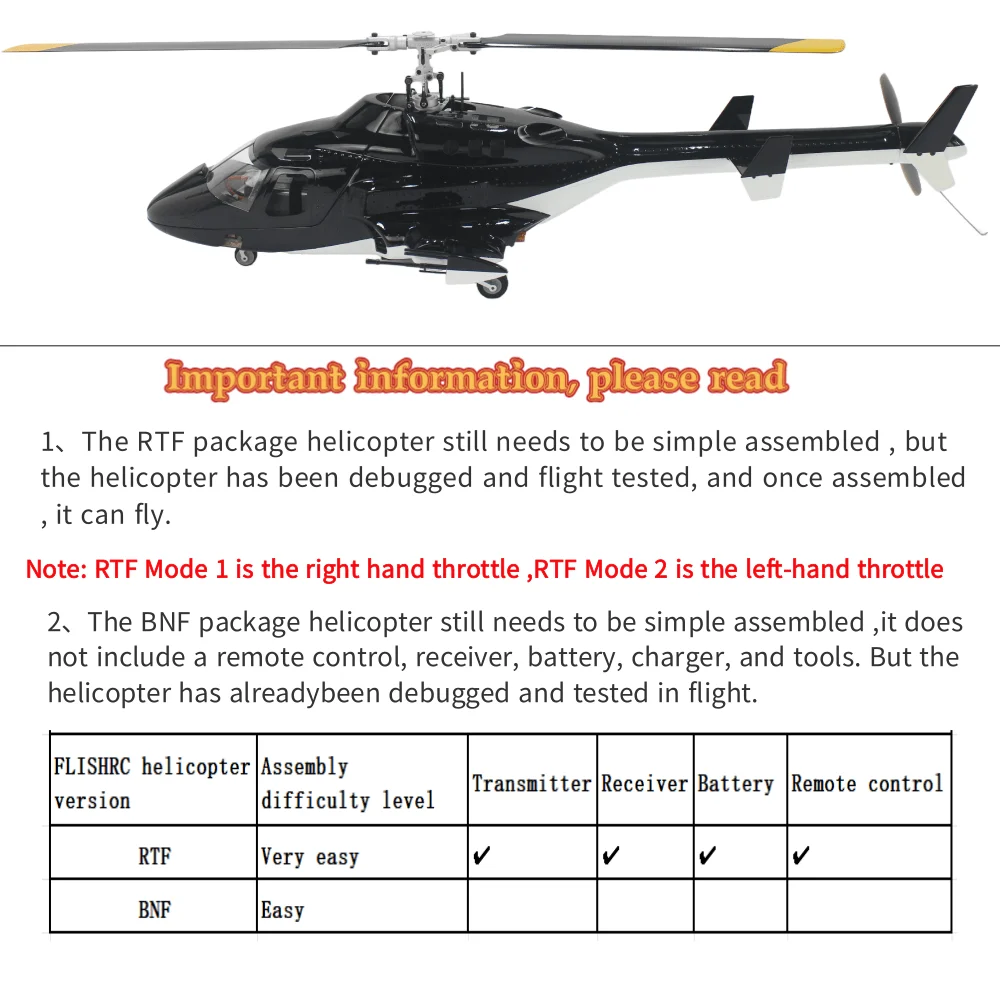 FL450 V4 FLISHRC Roban Airwolf 450 Size Helicopter Scale 6CH RC Helicopter GPS with H1 Flight Control RTF FLISHRC Helicopter 5