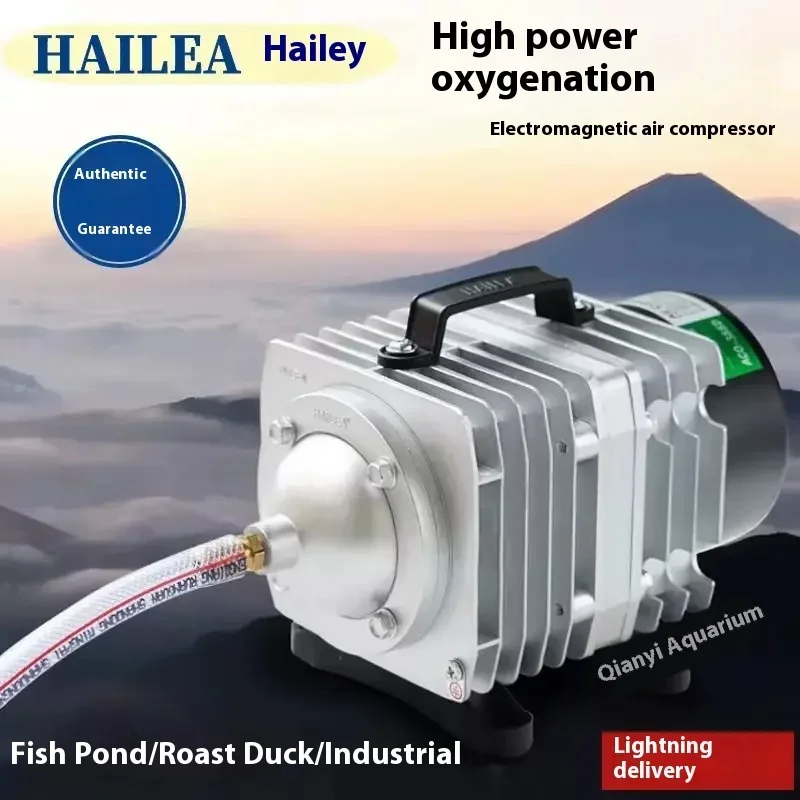 220V Hailea External High Power AC E-magnetic Air Pump Fish Pond Oxygen Pump Compressor For pond Air Aerator ACO-208 308 fish tank oxygen pump,aquarium air pump