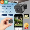 Xiaomi MIJIA 4K Mini Security Camera Full Color Night Vision High Definition WiFi Monitor Waterproof Motion Detect Surveillance 1