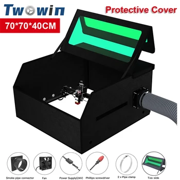 TWOWIN 레이저 조각 기계 인클로저 눈 보호 벤트, 강력한 팬 보호 커버, XTOOL Ortur ATOMSTACK Sculpfun s9 용