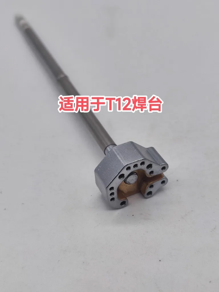 Joystick soldering iron tip Heating mold for Xbox ps4 ps5 switch pro Xbox360 controller joystick Disassembly repair tools