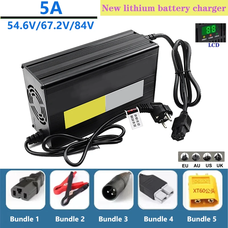 

5A 54.6V/67.2V/84V Lithium Battery Charger 110V/220V For 48V 13S / 60V 16S / 72V 20S ebike Battery Fast Charger With LED display