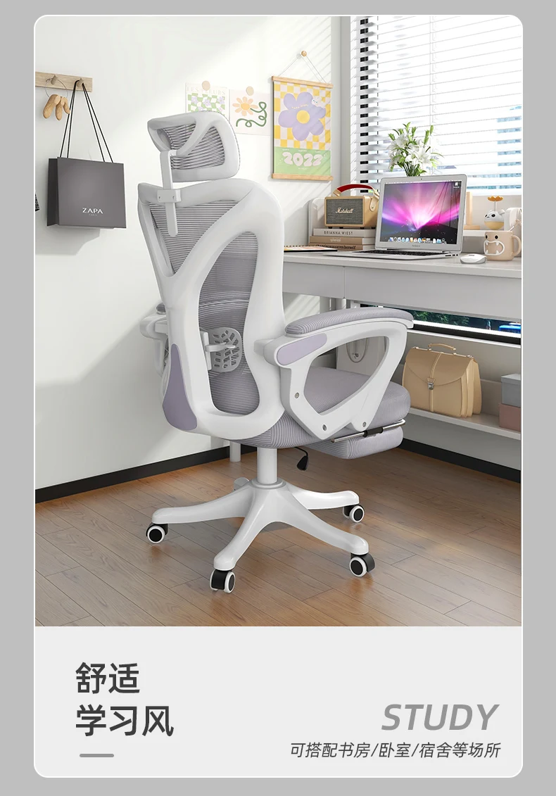 Product description image
