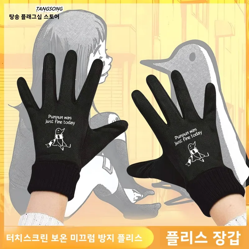 Oyasumi PunPun 겨울 양털 안감 터치 스크린 사이클링 장갑 유니섹스 따뜻한 자전거 장갑 홀 송 브랜드 폴리에스테르 탄성 섬유