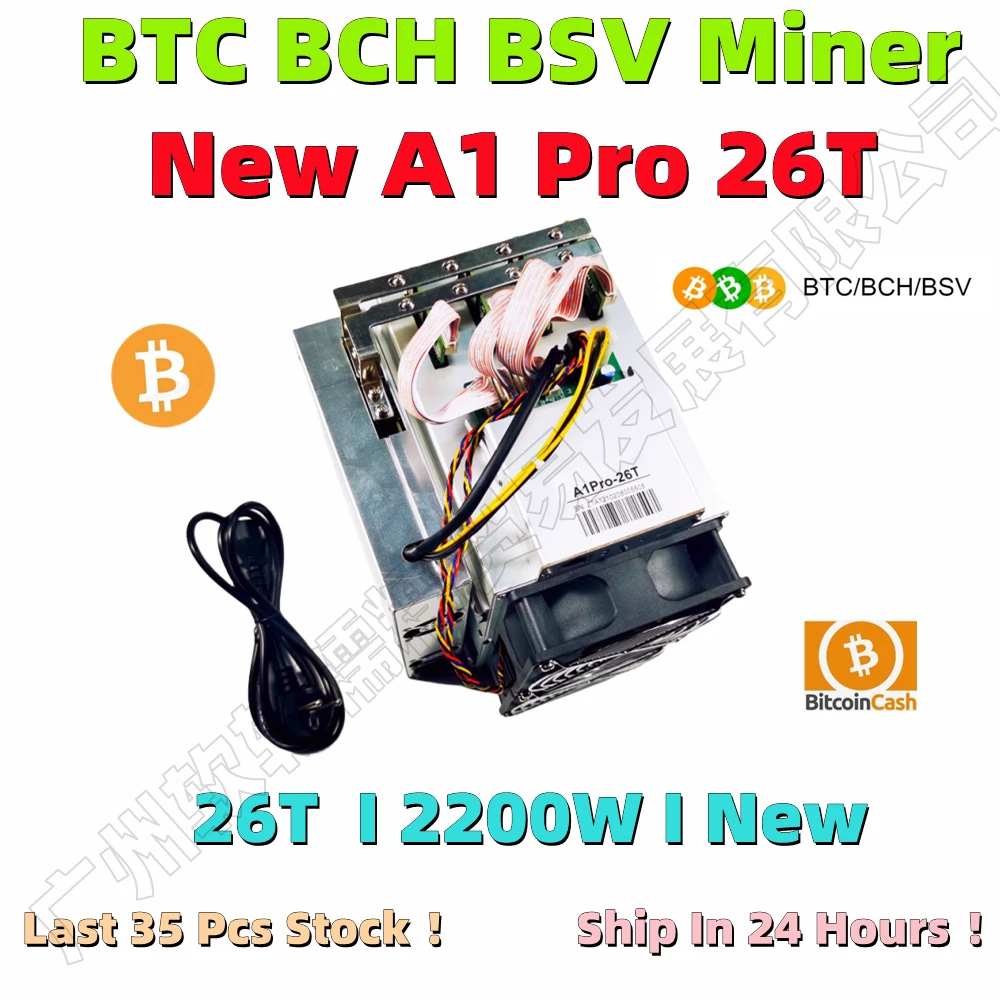 Spedizione Gratuita Btc Bch Bsv Miner New Love Core A1 Pro 26T Con Psu Migliore Di Antminer S9 S15 S17 T17 S19 Whatsminer M21S M30