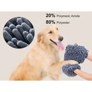 Pet Grooming Glove Quick Drying Dogs Paw Towel Chenille Microfiber Double Sided Dogs Grooming Mitt for Large Medium Small Dogs 5