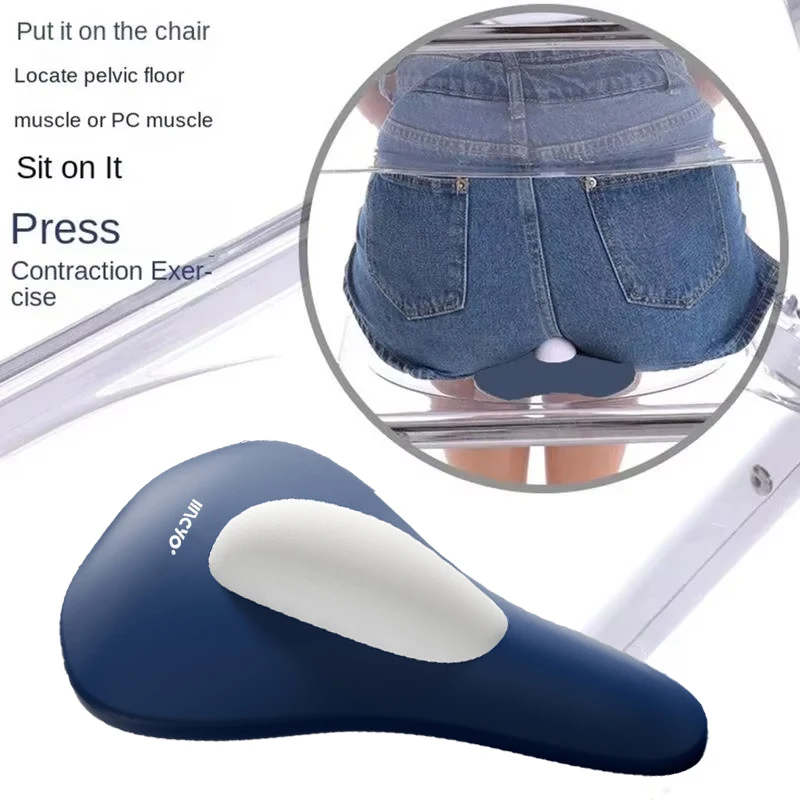 Pelvic Floor Muscle Trainer Sit-On-Top Kegel Fitness Trainer Hip Strengthener Home Office Massage Repair Cushions