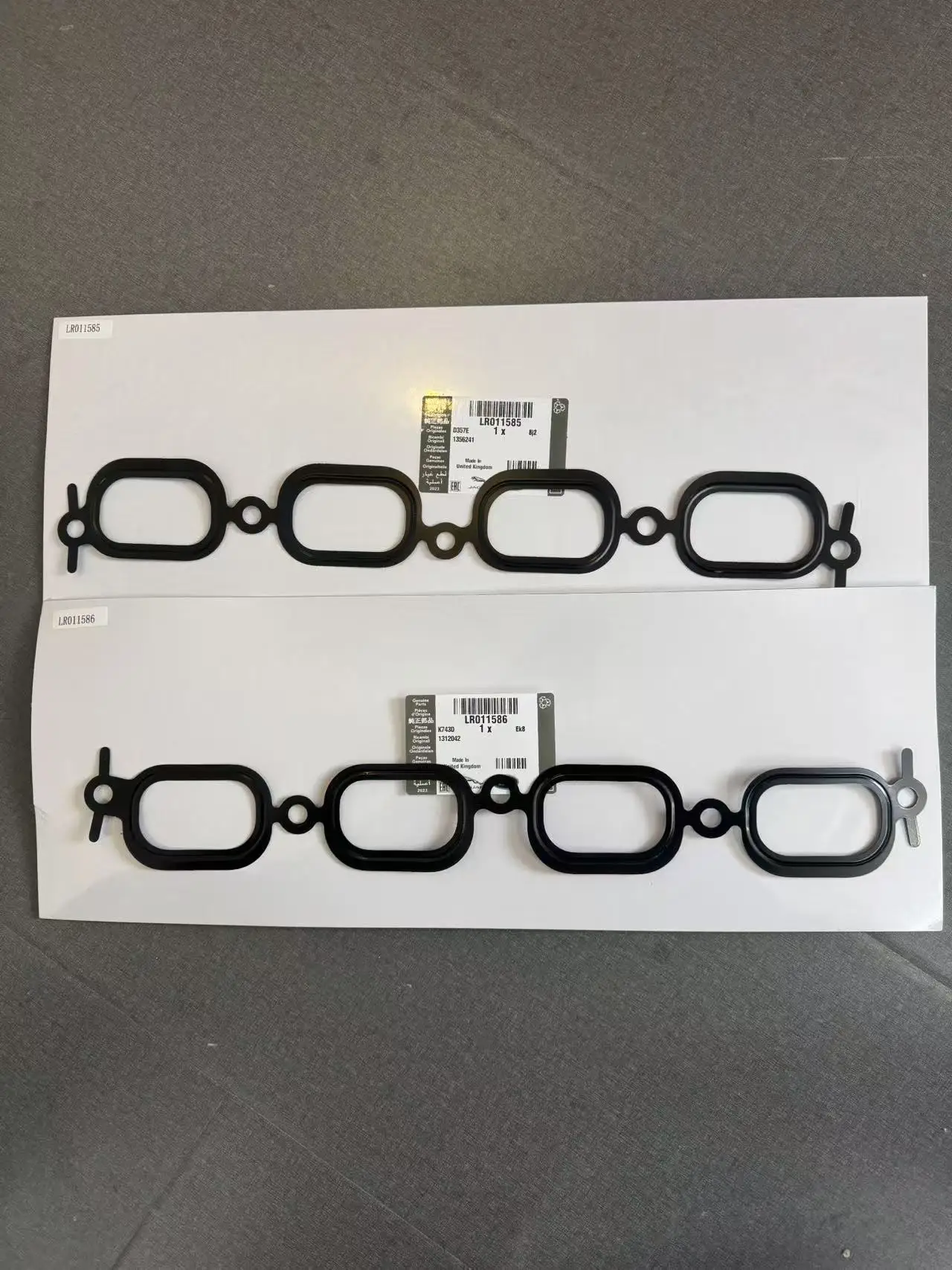 Land Rover Jaguar intake manifold gasket is suitable for Range Rover Executive/Sport XJ/XF left LR011586 right LR011585
