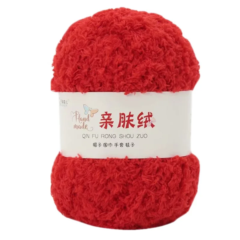 1Pc 50g 부드러운 손 뜨개질 원사 DIY 벨벳 산호 원사 스카프 스웨터 스레드 크로 셰 뜨개질 두꺼운 담요 라인 3plys 35M