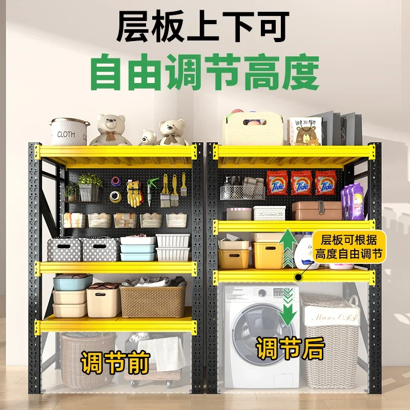 Tool rack Tool cabinet Hole plate Shelf Storage shelf Multi-layer hardware tool shelf Storage and finishing
