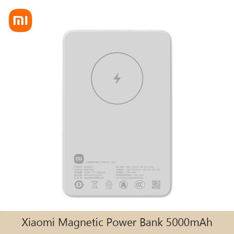 Xiaomi-Magnetic-Power-Bank-5000mAh-WPB0507-Qi-7-5W-Wireless-Charger-for ...