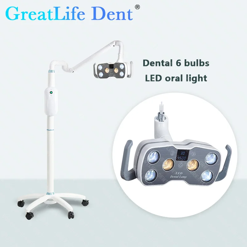 

GreatLife Dent 9w 6 Leds Cold Shadowless Operation Lamp Moveable 360 Degrees 700mm Floor Stand Dental Operating Led Light Lamp