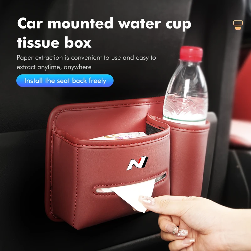 현대 N 라인 Tuscon NX4 I20 I30 I10 Sonata Elantra 용 다기능 자동차 중간 팔걸이 보관 가방 티슈 보관