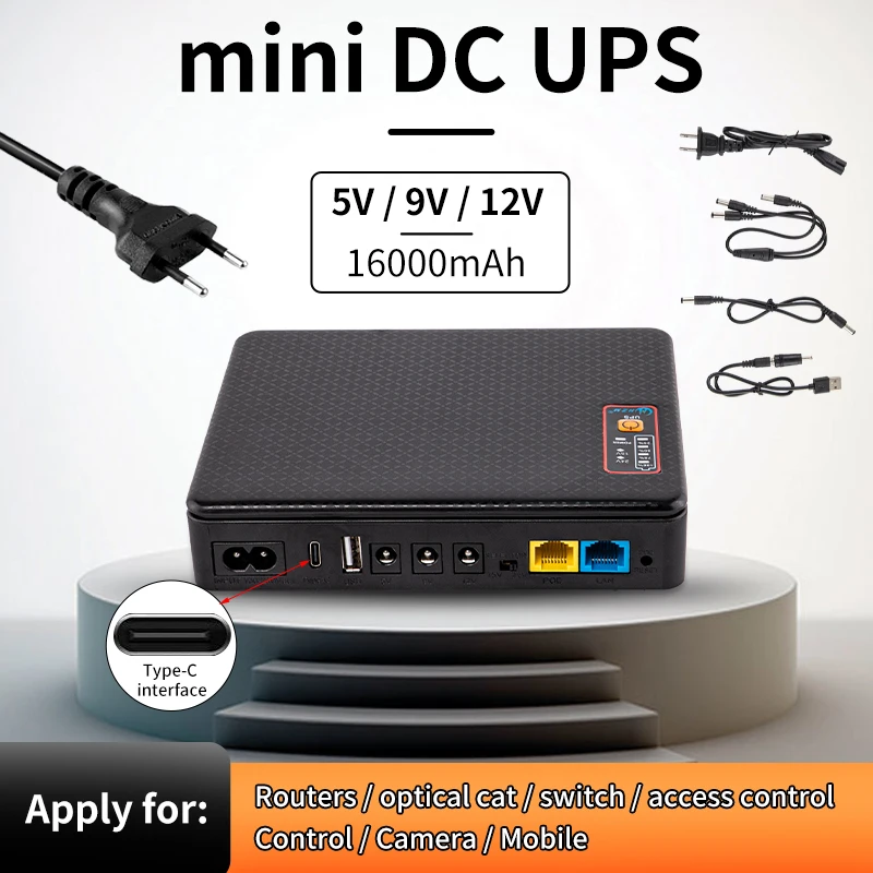 DC UPS Uninterruptible Power Supply Battery Backup 16000mah 5v 9v 12v Output Power Router Modem Built-in Adapter Power Mini Ups