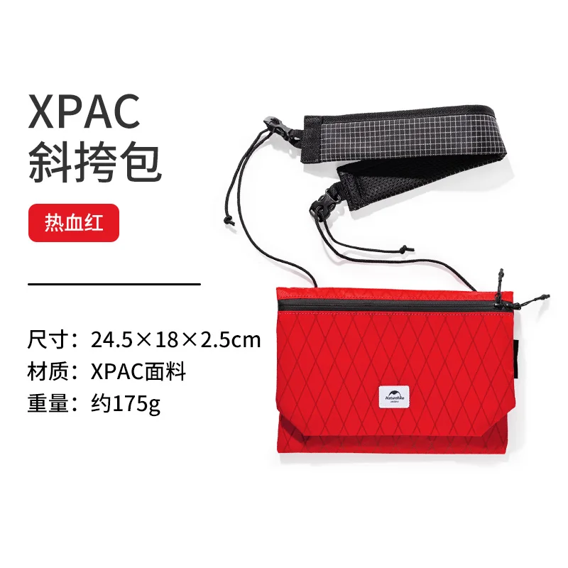 Naturehike XPAC Messenger Bag Large Capacity Anti Splash Fashion Leisure Bag Travel Shoulder Commuter Urban Walking