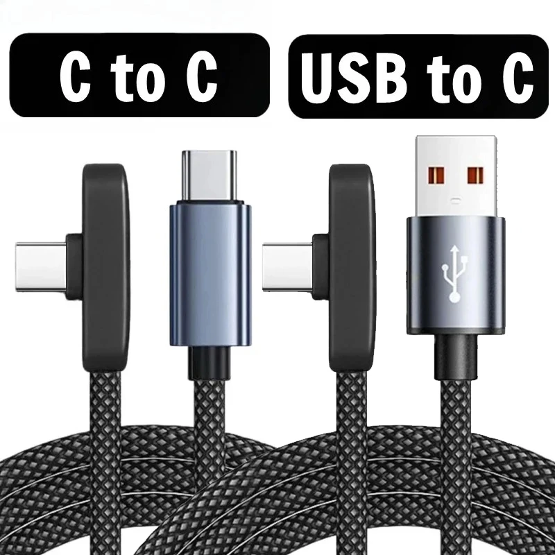 ตัวเลือกสินค้า สายชาร์จ USB-C 90 องศา 100W ชาร์จเร็ว ถ่ายโอนข้อมูล