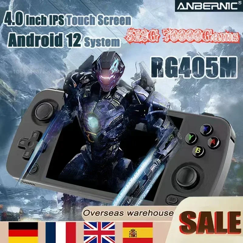 ANBERNIC-RG405mポータブルメタルコンソール,4インチIPS