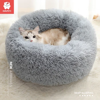 Kimpets 원형 고양이 침대 개 애완 동물 침대 개집, 미끄럼 방지, 따뜻한 개 개집, 긴 플러시, 부드러운 강아지 쿠션 매트, 고양이 용품
