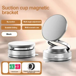 Revolutionary 360° Rotating Magnetic Phone Holder - Foldable & Retractable Design, Universal Use (White - 1pc)