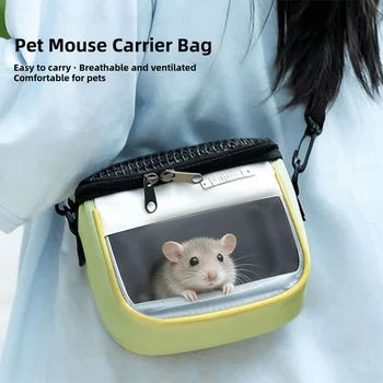 Borsa Trasportino Traspirante per Piccoli Animali, Ventilata e Portatile, Borsa a Tracolla Leggera e Regolabile per Criceti e Scoiattoli