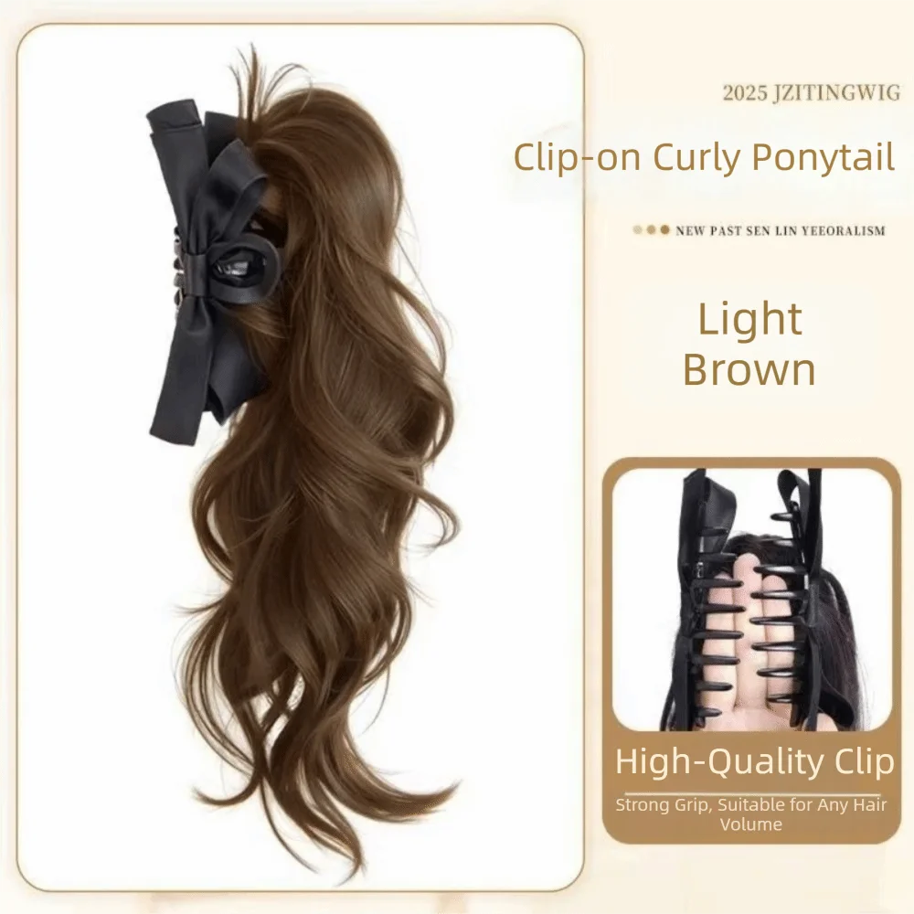 14inch Bow Tie Claw Ponytail Wig Synthetic Fluffy Ribbon Clip Ponytail Natural Long Curly High Ponytail Ponytail Hair Extensions