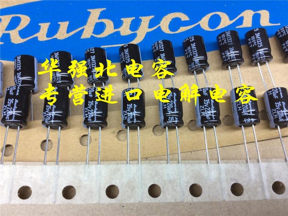 2022 10pcs Japan Rubycon 35V220UF 8X11.5 10x12.5 ZLH  YXF long life 105 degrees electrolytic capacitors