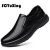 2024 Men's Genuine Leather+Microfiber Leathe shoes 38-47 Soft Anti-slip Rubber Loafers Man Casual Leather Shoes 1