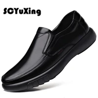 2024 Men's Genuine Leather+Microfiber Leathe shoes 38-47 Soft Anti-slip Rubber Loafers Man Casual Leather Shoes 1