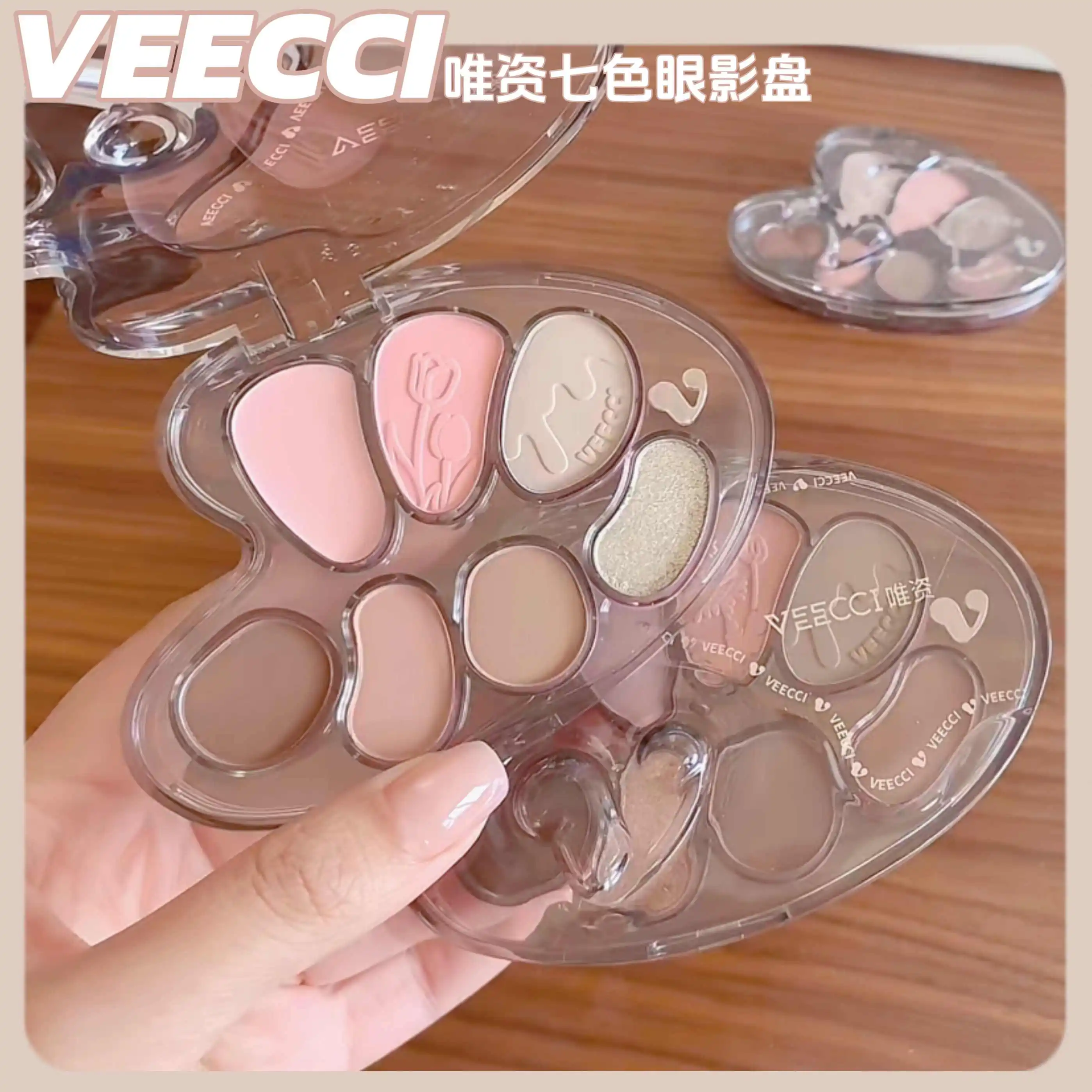 VEECCI artist 7-color eyeshadow palette blush highlight repair multi-purpose palette cosmetics
