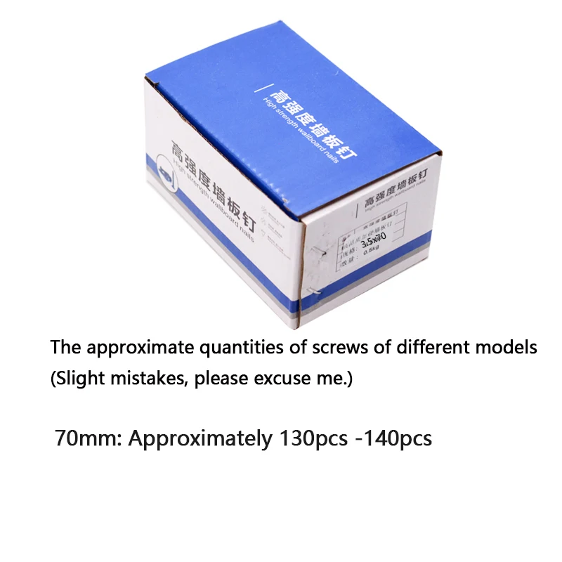 M3.5 블랙 카본 스틸 필립스 목공용 1박스/0.5kg 석고보드 나사 십자형 평머리 반나사 70mm