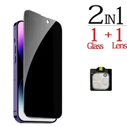 Clear Anti - Spy Privacy Protection Tempered Screen Protector Multi - Pack - iPhone 12 Mini (2in1)